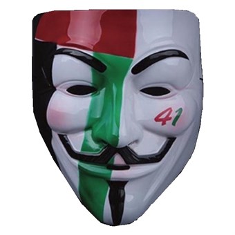 V for Vendetta-masker 41