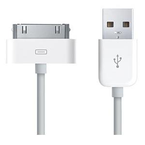 maximaliseren Product Toestand Koop iPhone / iPad / iPod USB-kabel | Goedkoopste kabels