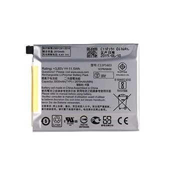 Batterij ASUS C11P1603 ZenFone 3 Deluxe bulk 3000 mAh ZS550 / ZS570KL korte serie