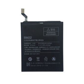 Xiaomi BM22 Mi5 bulk 2910mAh batterij