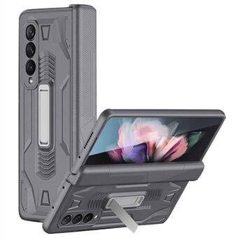 GKK voor Samsung Galaxy Z Fold3 5G Magnetisch opvouwbare pc met volledige bescherming + telefoonhoes van gehard glas met standaard