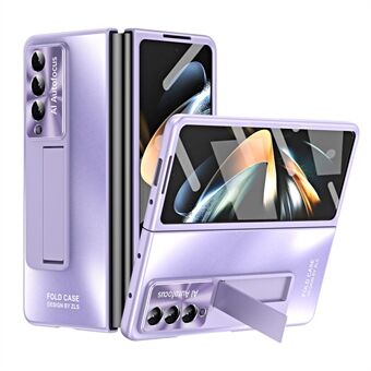 Voor Samsung Galaxy Z Fold3 5G harde pc-achterkant AG matte standaard telefoonhoes met schermbeschermer aan de voorkant