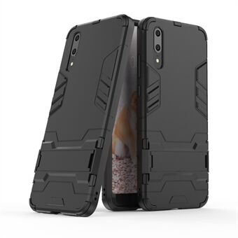 Cool Guard Kickstand Hybrid PC TPU Case voor Huawei P20