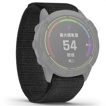 26 mm lusbevestiging Nylon band Vervanging van polsband voor Garmin Fenix 6X / Fenix 6X Pro/ Fenix 5X Plus