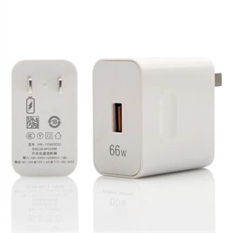 66W Snellader USB-wandlader voedingsadapter voor Huawei Mate 40/P40 Pro/nova 8 SE - CN-stekker