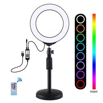 PULUZ PKT3074B 6,2-inch 16 cm RGBW-lamp + ronde voet bureausteun USB dimbare LED Ring met standaard en afstandsbediening