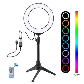 PULUZ PKT3075B 6,2-inch 16 cm RGBW-lamp + statiefbeugel voor bureau + USB dimbare LED Ring met standaard en afstandsbediening